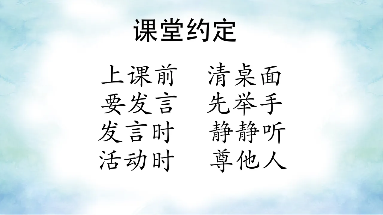 我的朋友圈 预览